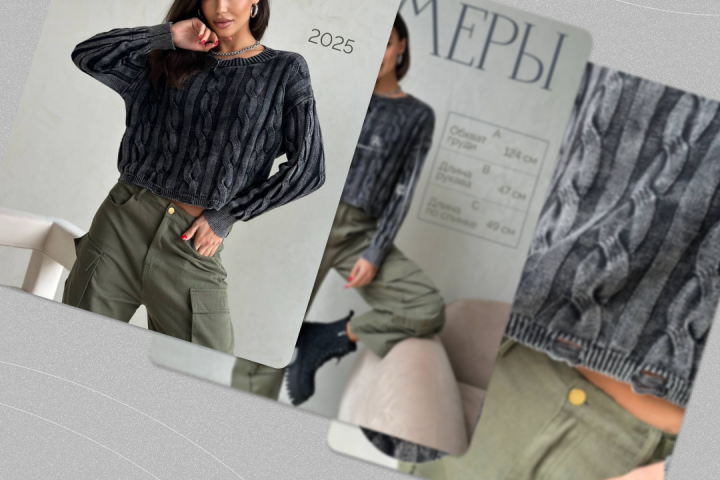 Инфографика на Wildberries для свитера 🤍