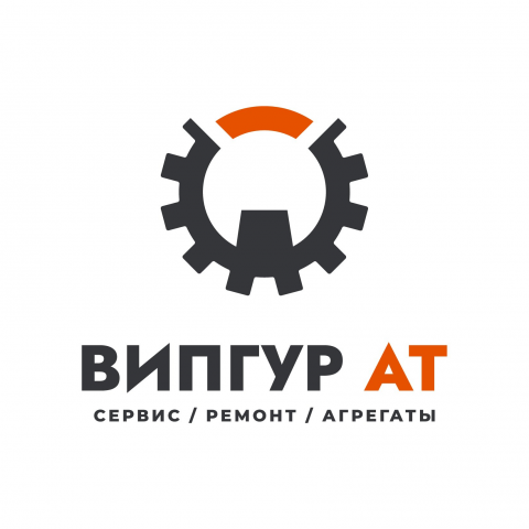 Редизайн логотипа для компании «Випгур АТ»