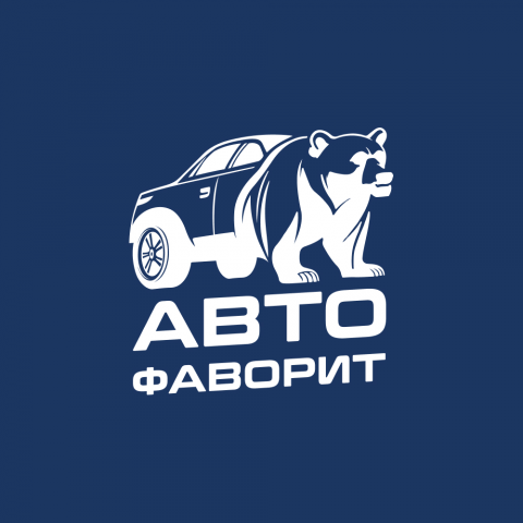Дизайн логотипа для автосервиса «Авто Фаворит»