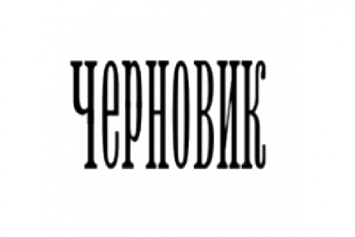 Программирование СМИ сайта