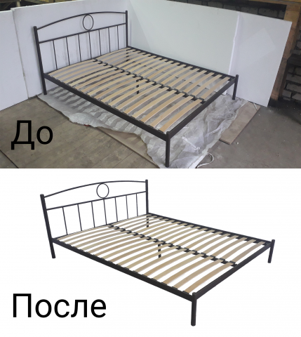 Вырезать объект