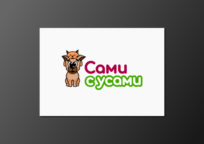 Сами с усами