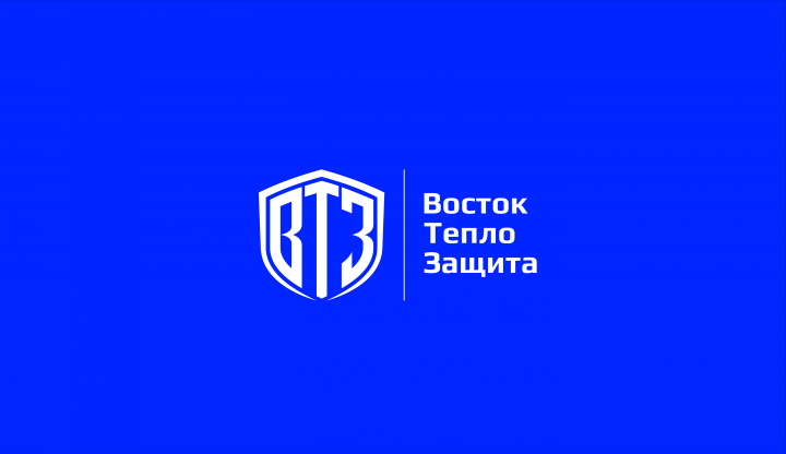 ВТЗ