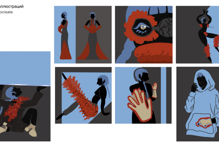 Иллюстрации к коллекции одежды