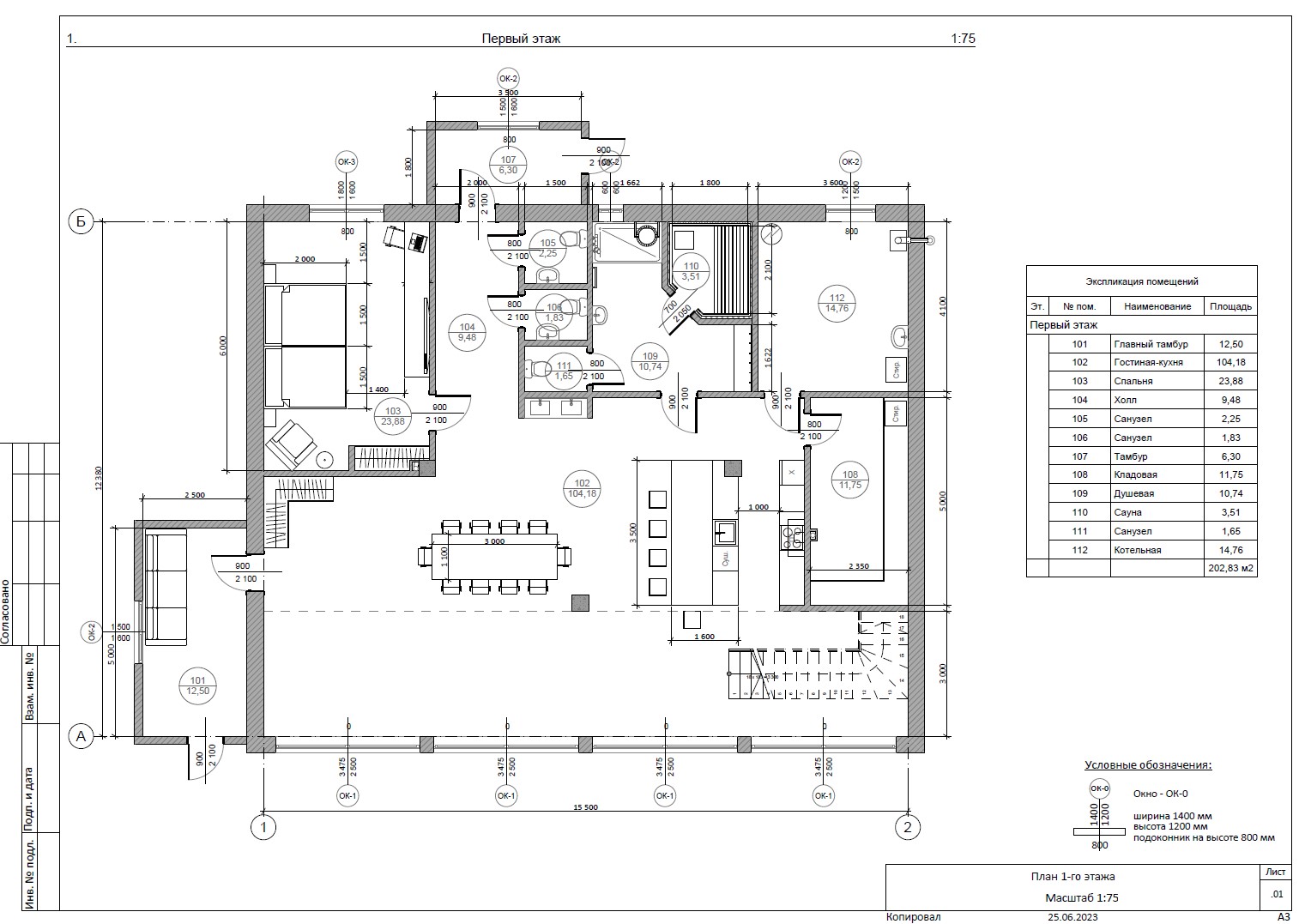 pic4491880.jpg