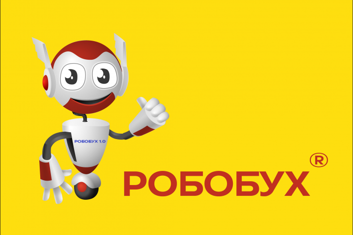 Логотипы