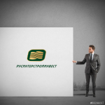 "РУСИНТЕРСТРОЙИНВЕСТ"
