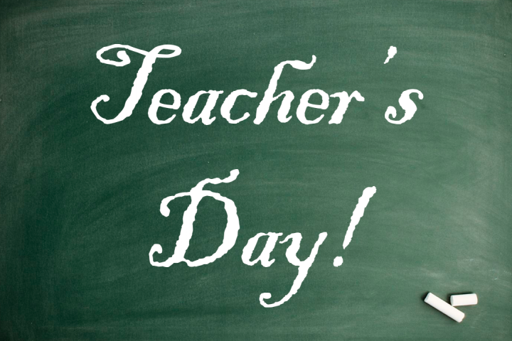 Игра на день учителя про мой класс в школе