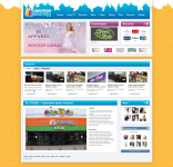 Торговый центр Город