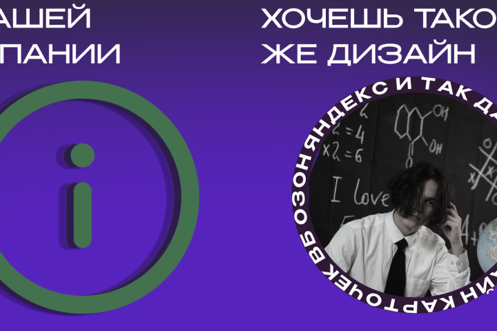 Карточки в яндекс картах