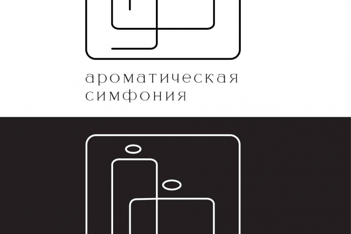 Логотип для парфюмерного магазина