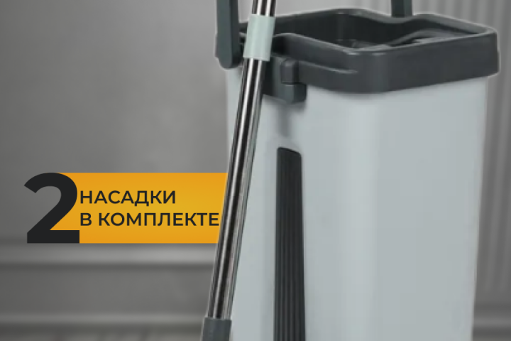 Инфографика для маркетплейсов