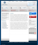 Дизайн сайта "Архивное дело"