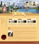 Дизайн-макет сайта об исторических личностях города Пскова