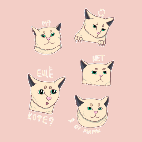 Стикеры с котом