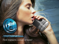 Плакат. Мотордеталь