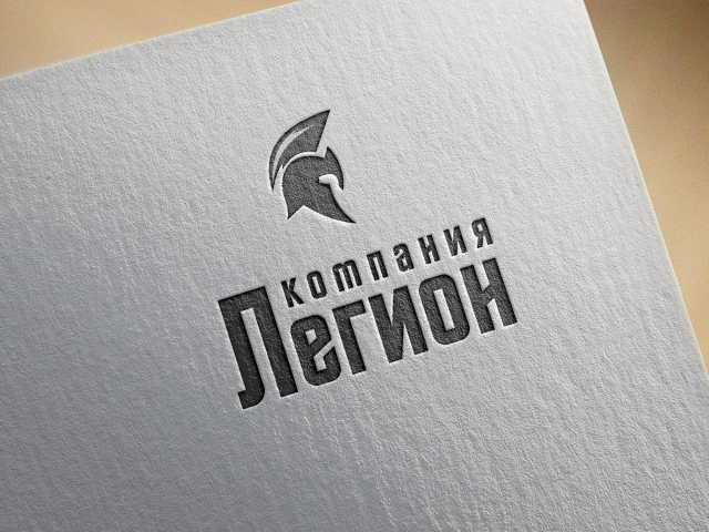 Логотип для компании Легион