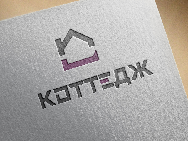 Логотип для компании Коттедж