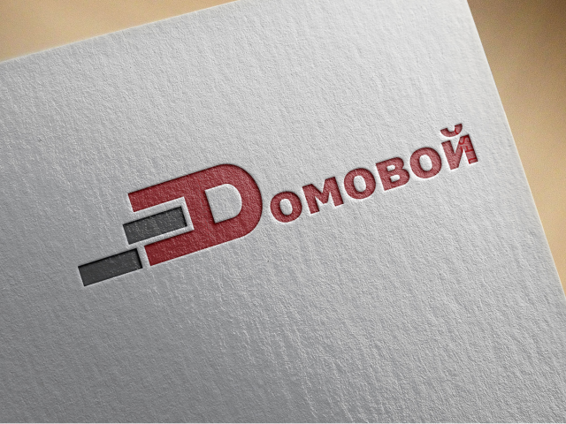 Логотип для кирпичной компании Домовой