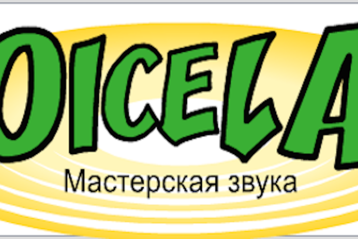 Озвучка, разное.