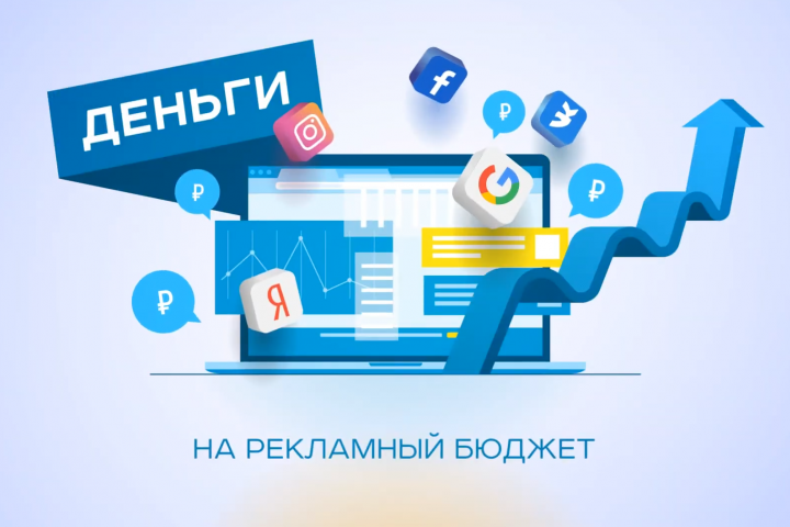 Webwidgets