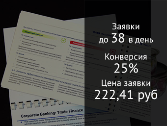 Изготовление презентаций