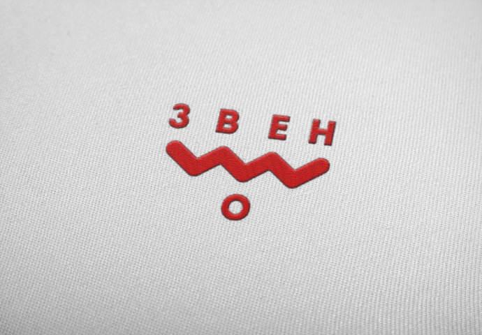 Логотип для цеха