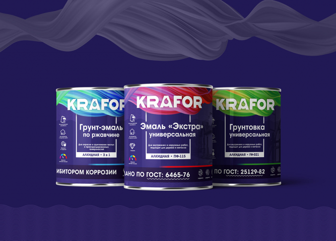 Krafor - ребрендинг