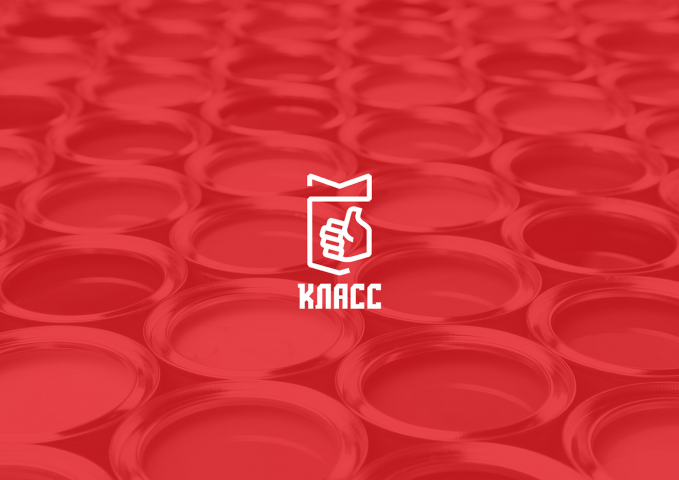 Класс - лакокрасочная продукция