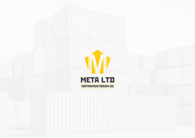 Meta ltd - импортёр из Китая