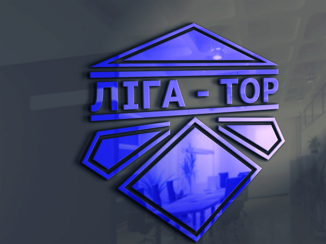 Обновление логотипа