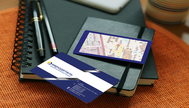 Визитки
