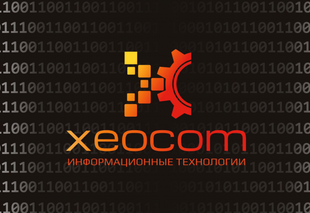 Программное обеспечение для систем промышленной автоматизации