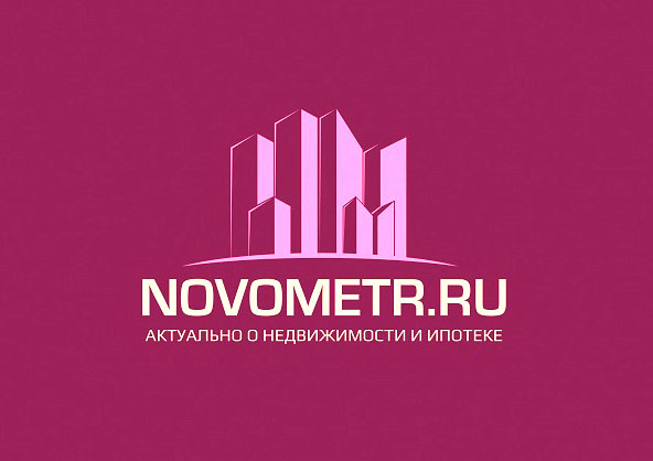 Продажа недвижимости