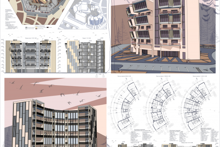 КП на тему: "Жилой дом средней этажности"