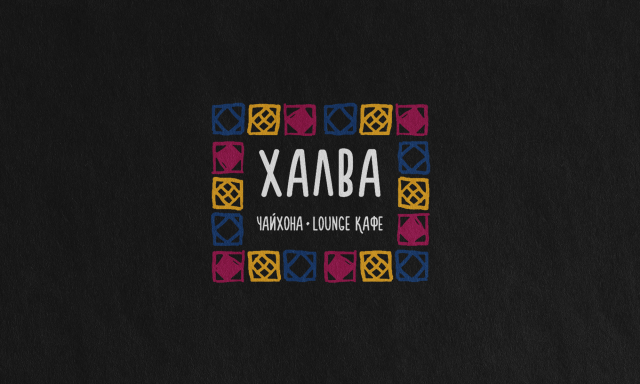 Работа 3295931