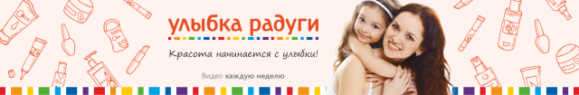 Работа 3374230