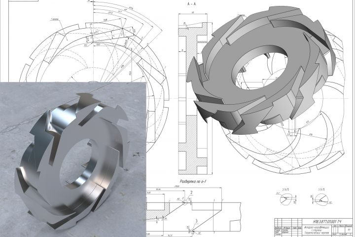 Направляющий аппарат насоса КСВМ 125-140
