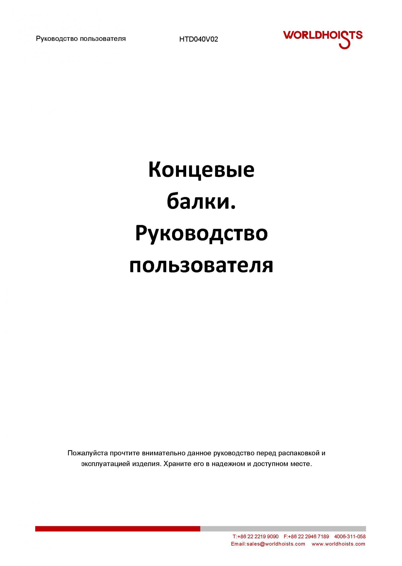 pic4505355.jpg
