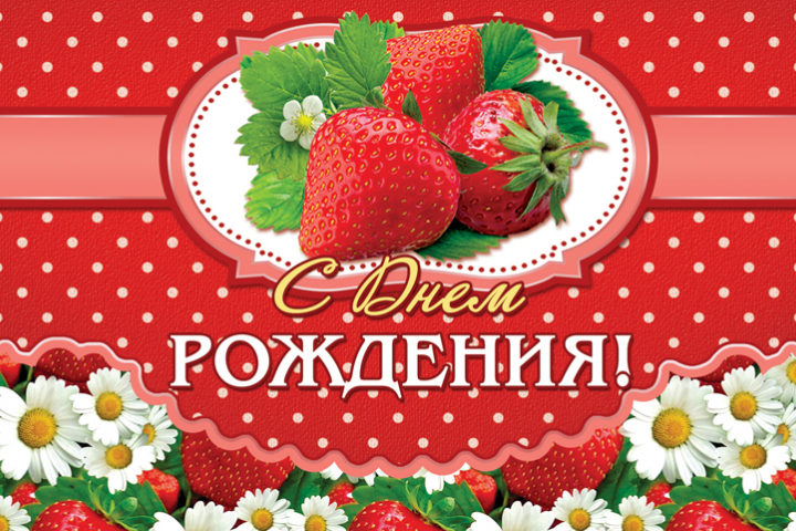 конверт подарочный