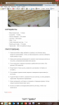 Кулинарные рецепты