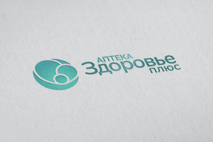 Логотип для аптеки