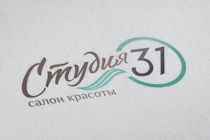 Логотип для салона красоты "Студия 31"