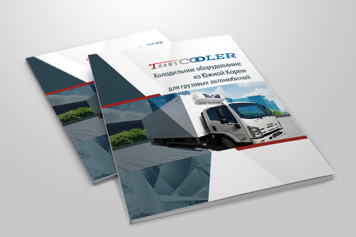 Информационный буклет о холодильных установках Transcooler