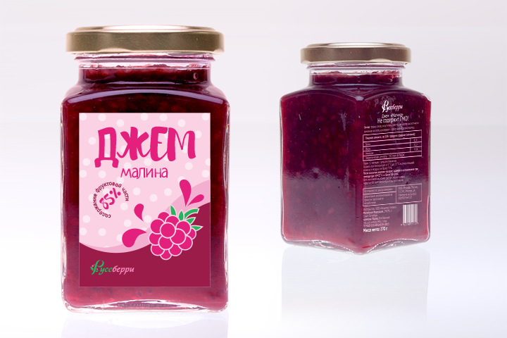 Этикетка для банки джема