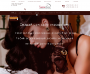 Разработка дизайна для компании "Златоград"