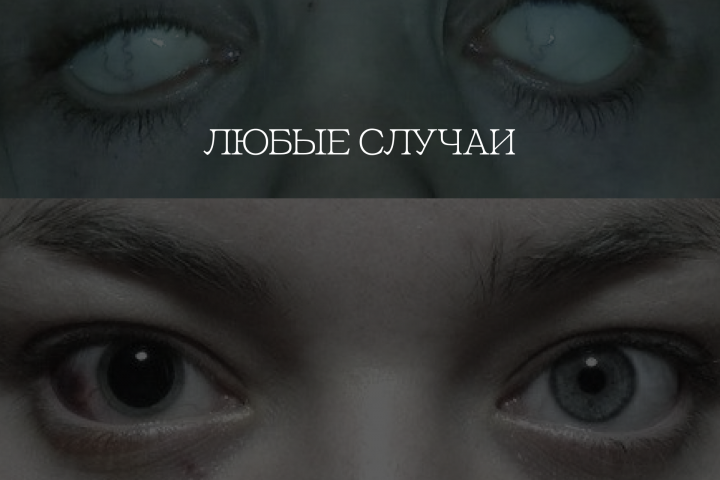 сайт визитка