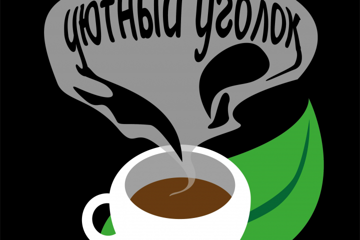 лого для кафе