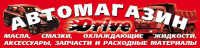 Работа 1715337