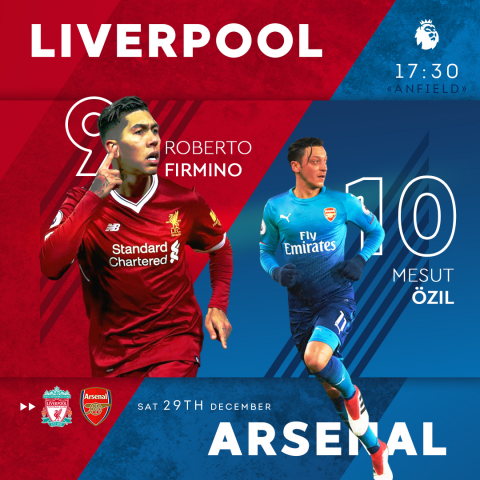 предматчевая афиша/баннер